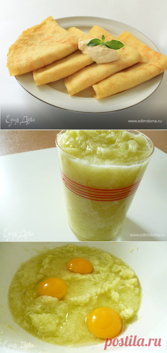 Тонкие кабачковые блинчики рецепт 👌 с фото пошаговый | Едим Дома кулинарные рецепты от Юлии Высоцкой