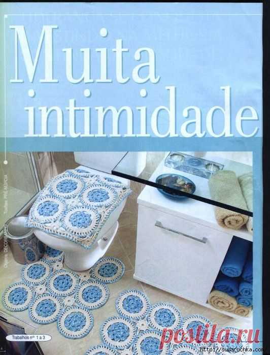 "Muita intimidade". Вязание для дома - крючком..