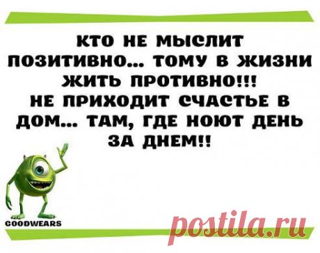 Одноклассники