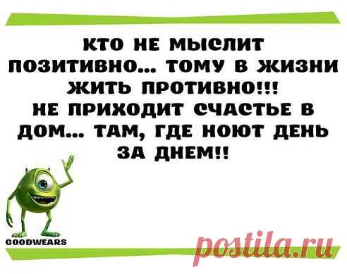 Одноклассники