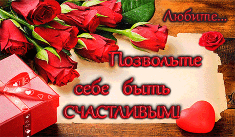 Музыкальные Открытки - МелиринаКом - Музыкальное Настроение