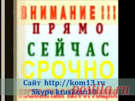 Одноклассники