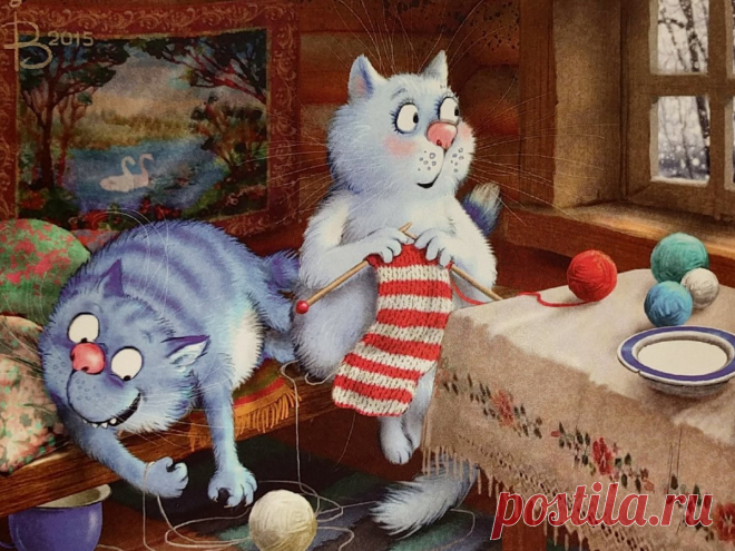 Синие коты картинки - 82 фото