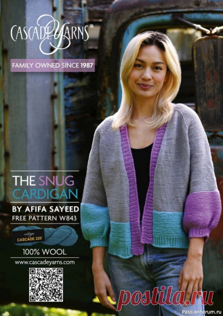 Вязаные проекты в журнале «Simply Knitting №242 2023» | Интересные идеи для вдохновения