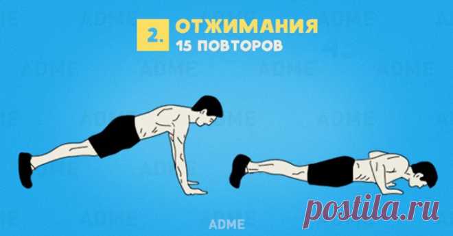 Мощная кардиотренировка за 10 минут | Всегда в форме!