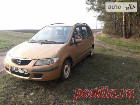 AUTO.RIA – Продам Mazda Premacy 2000 бензин 1.8 минивэн бу в Хмельницком, цена 1200 $ Продаю на AUTO.RIA Mazda Premacy 2000 года, минивэн желтого цвета, двигатель 1.8 л. бензин, пробег 250 тыс. км. Цена: 1200$, возможен торг, обмен . Проверенный продавец Володимир Стицюк на AUTO.RIA