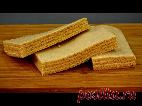 Готовлю ВСЕ ЛЕТО, чтобы хватило на ВСЮ ЗИМУ! Этот ТОРТИК можно всем! Фруктовая воздушная ПАСТИЛА