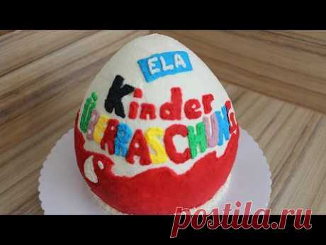 ▶ Kinder Überraschungs Torte Ü-Ei aus Sahne selber machen Anleitung Deutsch - YouTube