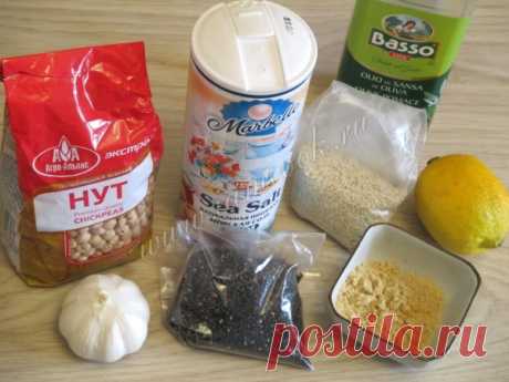 Хумус (классический) — рецепт с фото пошагово. Как приготовить хумус из нута в домашних условиях?