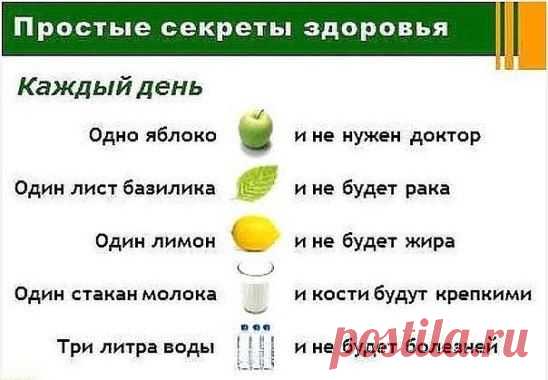 (39) Одноклассники