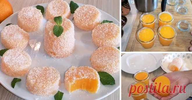 К НОВОГОДНЕМУ СТОЛУ! Апельсиновый (мандариновый) десерт