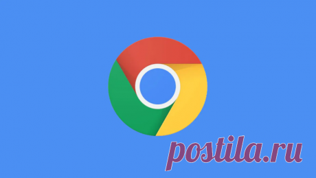 Как чистить кэш в Chrome одной кнопкой (и моментально удалять гигабайты мусора)