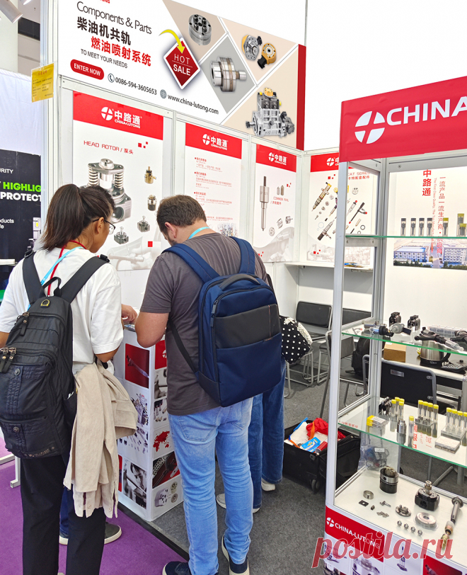 Назва товару (EH)#для кулачкової пластини bosch#
#заміна кулачкової пластини#
#пластина кулачка двигуна#
Наша основна продукція включає головний ротор (деталі насоса VE), сопло інжектора, плунжер, нагнітальний клапан, контрольні клапани, інжектори, кулачковий диск, ремонтні комплекти, живильний насос тощо.
Wha/tsa/pp: +86133/8690/1375
nicole(at)china-lutong (dot) net
nicole@china-lutong.net