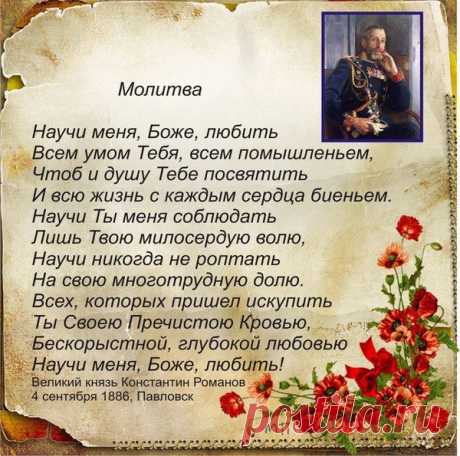 #вселенская_премудрость