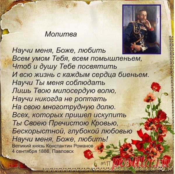 #вселенская_премудрость
