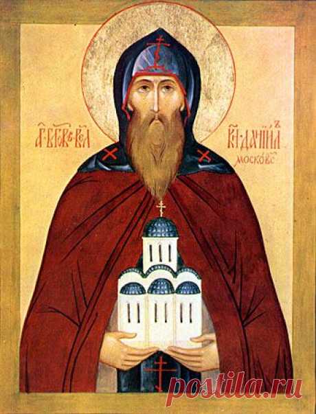Коллекция Православных Икон - --------