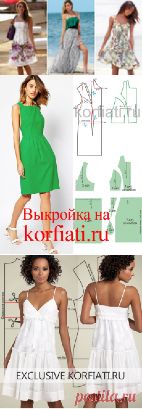 Сарафан - must have сезона! Выкройки 8 чудесных сарафанов