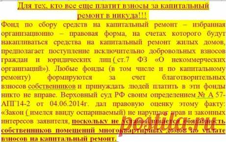 Одноклассники