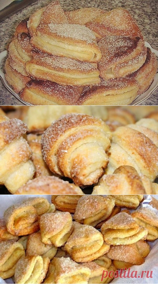 Одноклассники