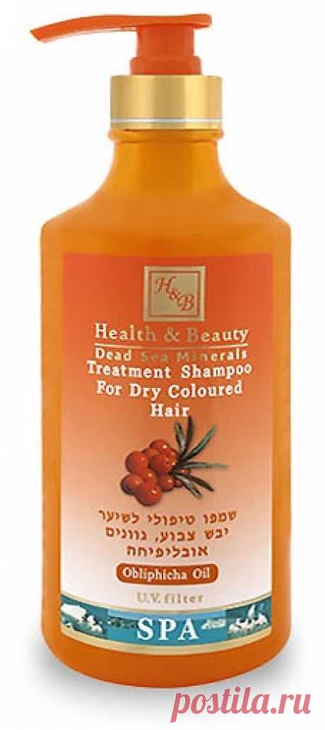 Шампунь Health & Beauty с маслом облепихи (для сухих волос) 780мл