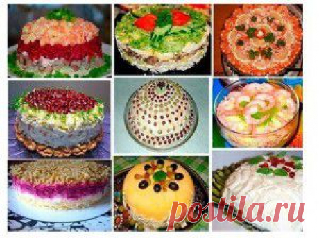 15 вкусных салатов для праздничного стола
