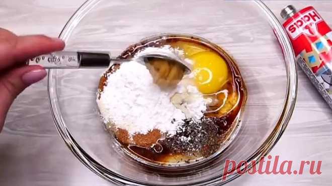 На Вкус просто Волшебно! Секрет такой рыбы в Маринаде!