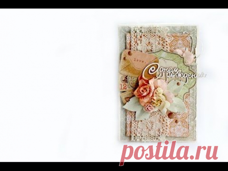 Мастер класс создание открытки - YouTube