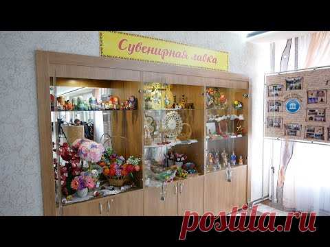 Это всё мой край родной