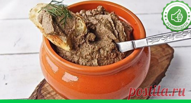 Паштет из куриной печени. Тает во рту! - Супер шеф