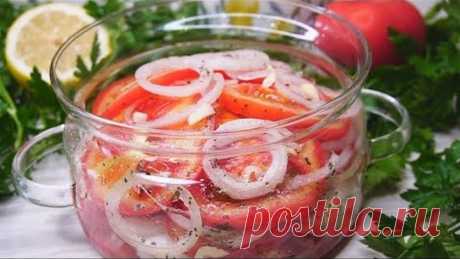 Очень Очень Вкусная Закуска! Весь Секрет в Маринаде!