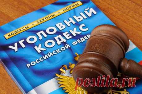 Опрос дня – 1.04.2022. Как вы относитесь к тем, кто пишет доносы на противников «спецоперации» на Украине? В Пензе против учительницы завели дело по части 2 статьи 207.3 УК РФ о фейках про Вооруженные силы РФ. Ученики записали на телефон ...