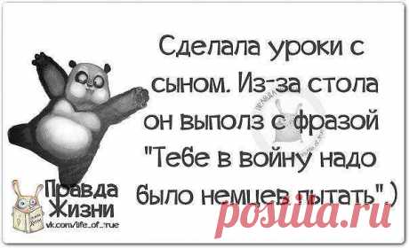 хх