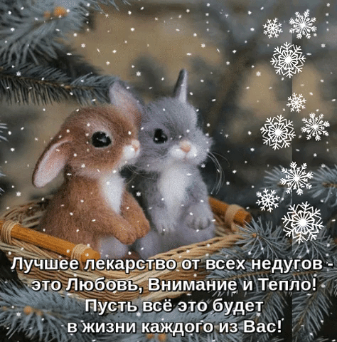 #важное