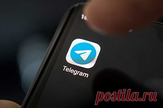 Telegram отключил несколько украинских чат-ботов | Bixol.Ru