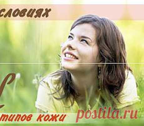 Упражнения для увеличения губ