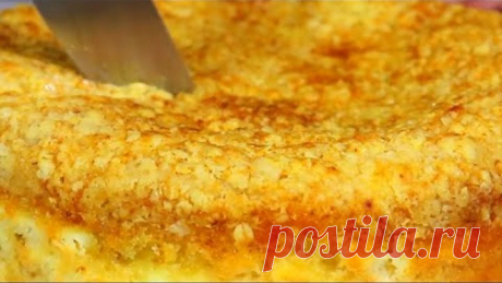 Забытый РЕЦЕПТ из СОВЕТСКИХ ВРЕМЕН! На второй день еще вкуснее!