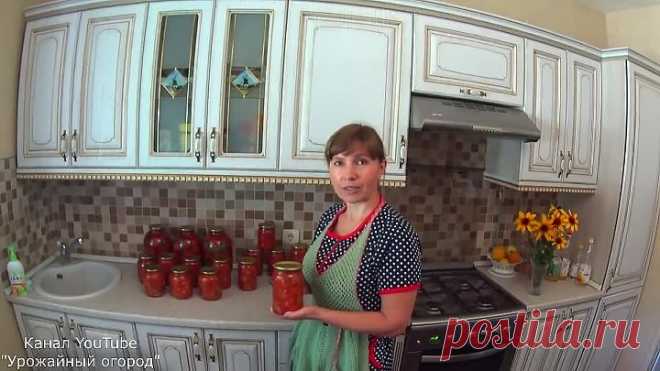 САЛАТ-БОМБА ИЗ КАБАЧКОВ НА ЗИМУ!ОБАЛДЕННО ВКУСНЫЙ РЕЦЕПТ!