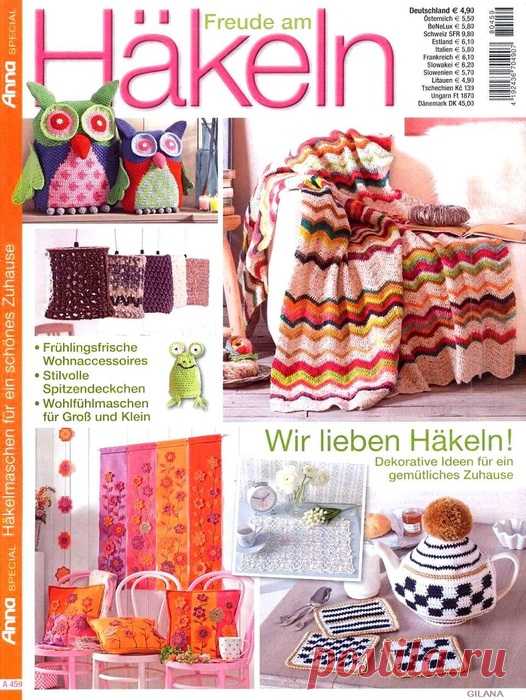 Anna Special A459 2018 - Freude am Hakeln.