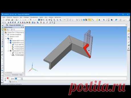 САПР Компас-3D. Приложение "Оборудование: Металлоконструкции"
