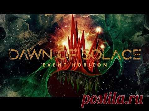 Dawn Of Solace - Event Horizon (Official Music Video) | Noble Demon