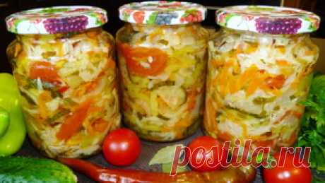 Овощной салат на зиму Кубанский -готовится из самых доступных сезонных овощей. рецепт с фото