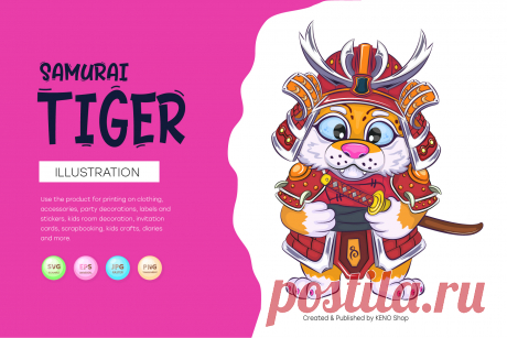 Cartoon samurai tiger.
Colorful illustration of a tiger in samurai armor. Symbol of 2022. Unique design, Children's illustration. Use the product for printing on clothing, accessories, party decorations, labels and stickers, kids room decoration, invitation cards, scrapbooking, kids crafts, diaries and more.
-------------------------------------------
EPS_10, SVG, JPG, PNG file transparent with a resolution of 300 dpi, 15000 X 15000.