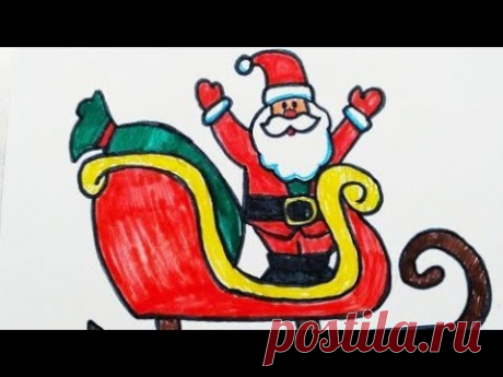 How to draw Santa Claus - Как нарисовать Деда Мороза