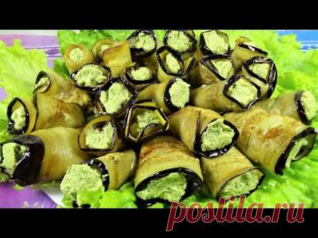 Баклажаны с начинкой мясо и грецкий орех Рулетики к любому празднику Рецепт