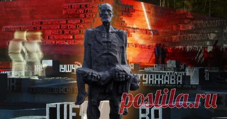 Правда о Хатыни. История трагедии 22 марта 1943 года.