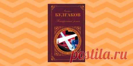 10 книг, которые вас рассмешат | Болтай