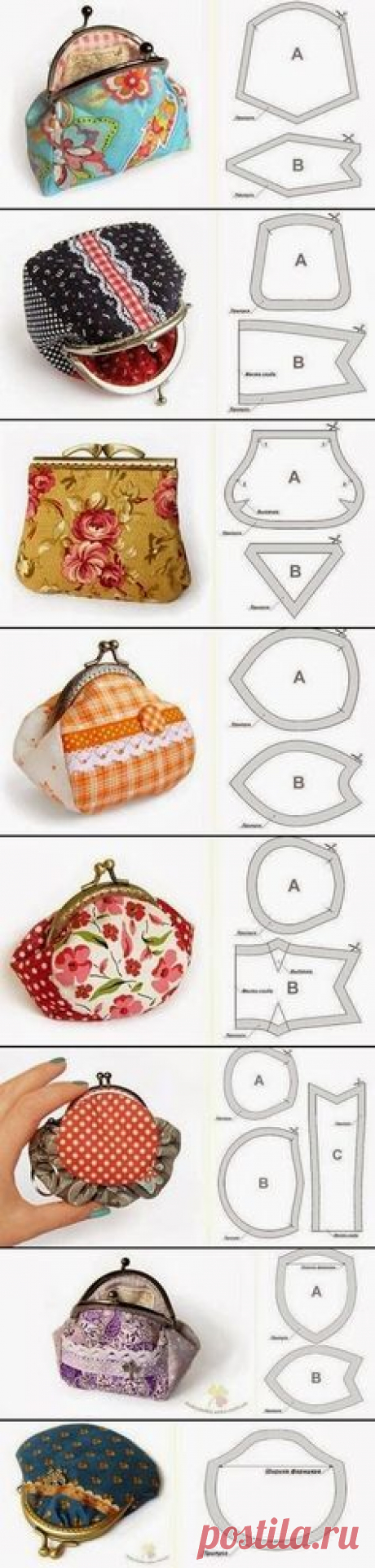 Pinterest
