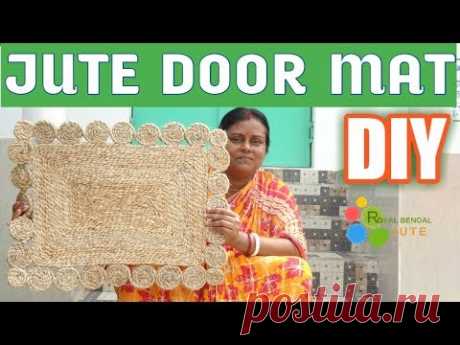 Diy Handmade Jute Door Mat || Make at Home | #Craft Making #Jute DIY