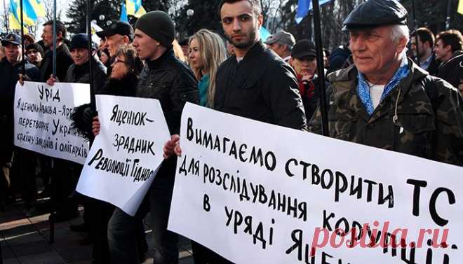 Где Яценюк запросит убежище - Политика - Свободная Пресса - svpressa.ru