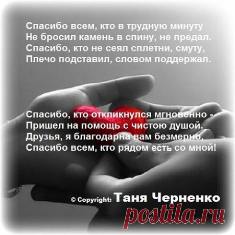 Елена Смирнова (Антипова)
Кыргызстан, Бишкек